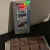Galaxy Mushroom Bar 3.5Grams